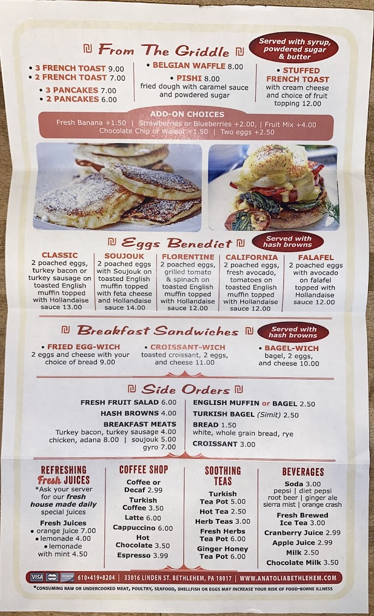 Anatolian Kitchen Menu - Image 2